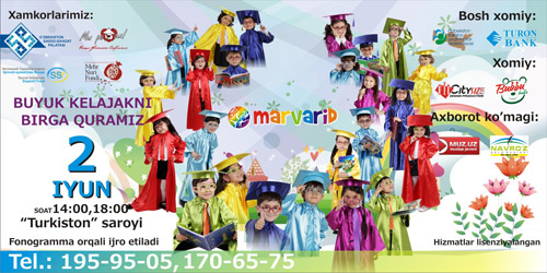 Marvarid